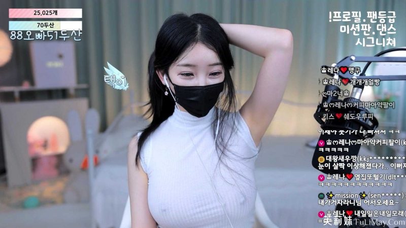 Honey Select 2游戏截图